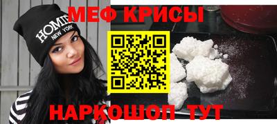 кокаин Чебоксары
