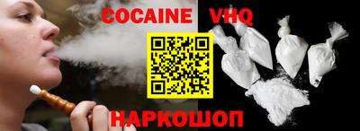 jwh Чапаевск