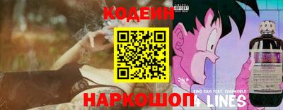 хмурый Уссурийск