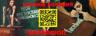 jwh Чапаевск