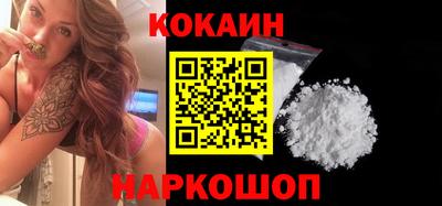 прущий лед Чебаркуль