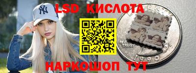 jwh Чапаевск