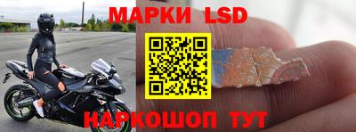 кокаин Чебоксары