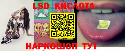 jwh Чапаевск