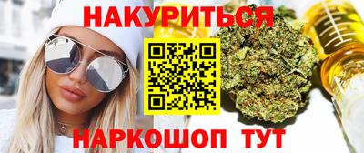 прущий лед Чебаркуль
