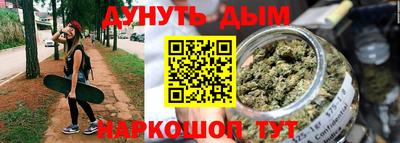 кокаин Чебоксары