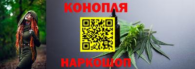 прущий лед Чебаркуль