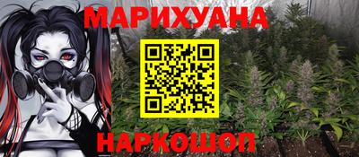jwh Чапаевск