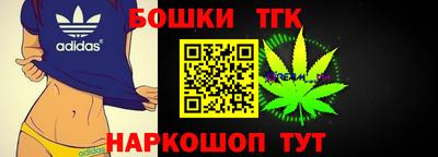 кокаин Чебоксары