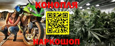 кокаин Чебоксары