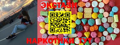 мдпв Усть-Джегута