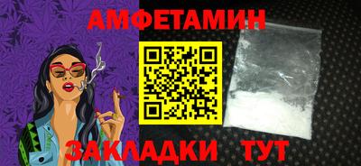 кокаин Чебоксары