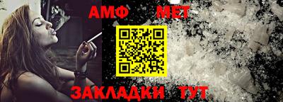 jwh Чапаевск