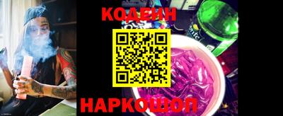 кокаин Чебоксары