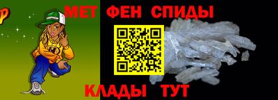 кокаин Чебоксары