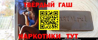 кокаин Чебоксары