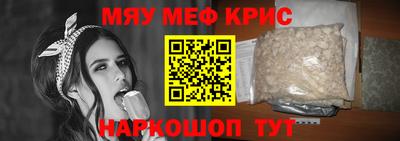 jwh Чапаевск