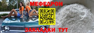 jwh Чапаевск